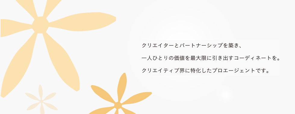 アスタリスク